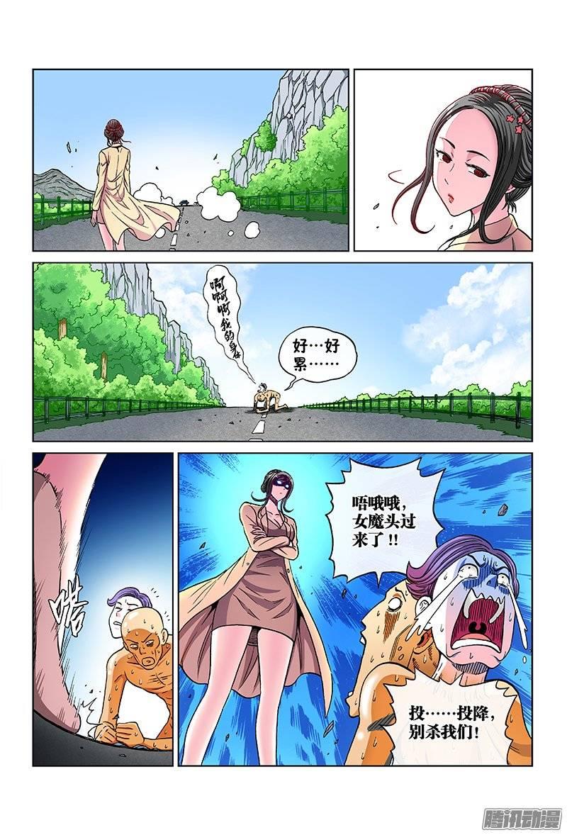 20.jpg