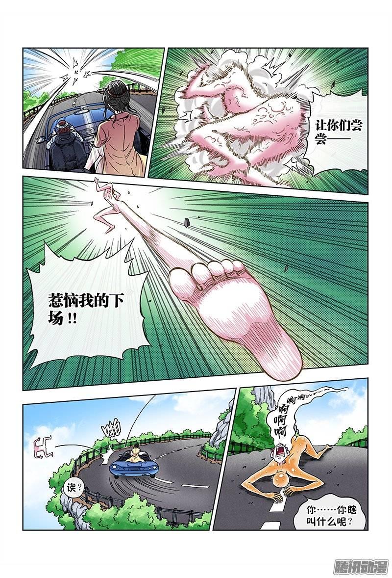 16.jpg