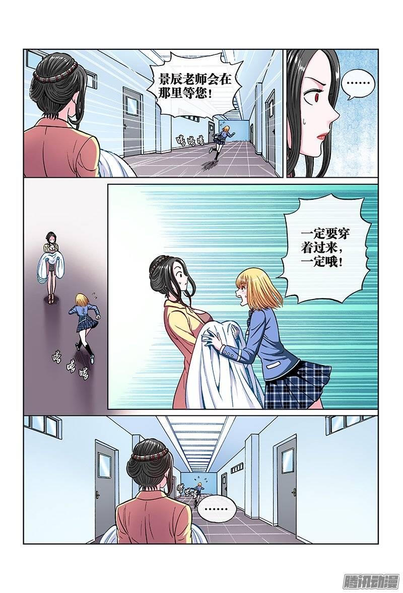 12.jpg