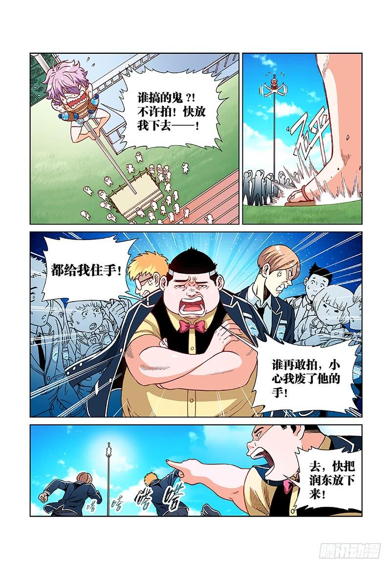 2.jpg