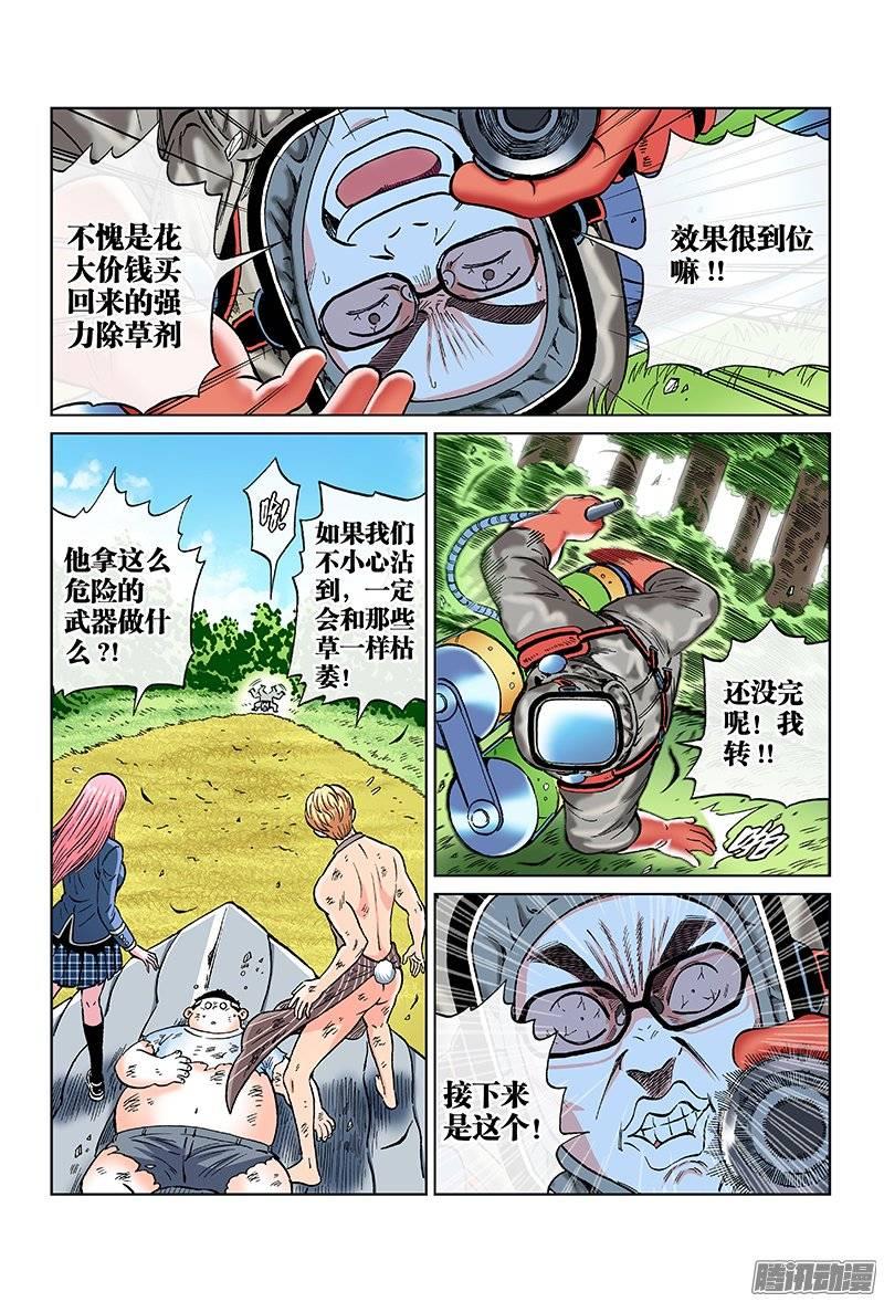 6.jpg