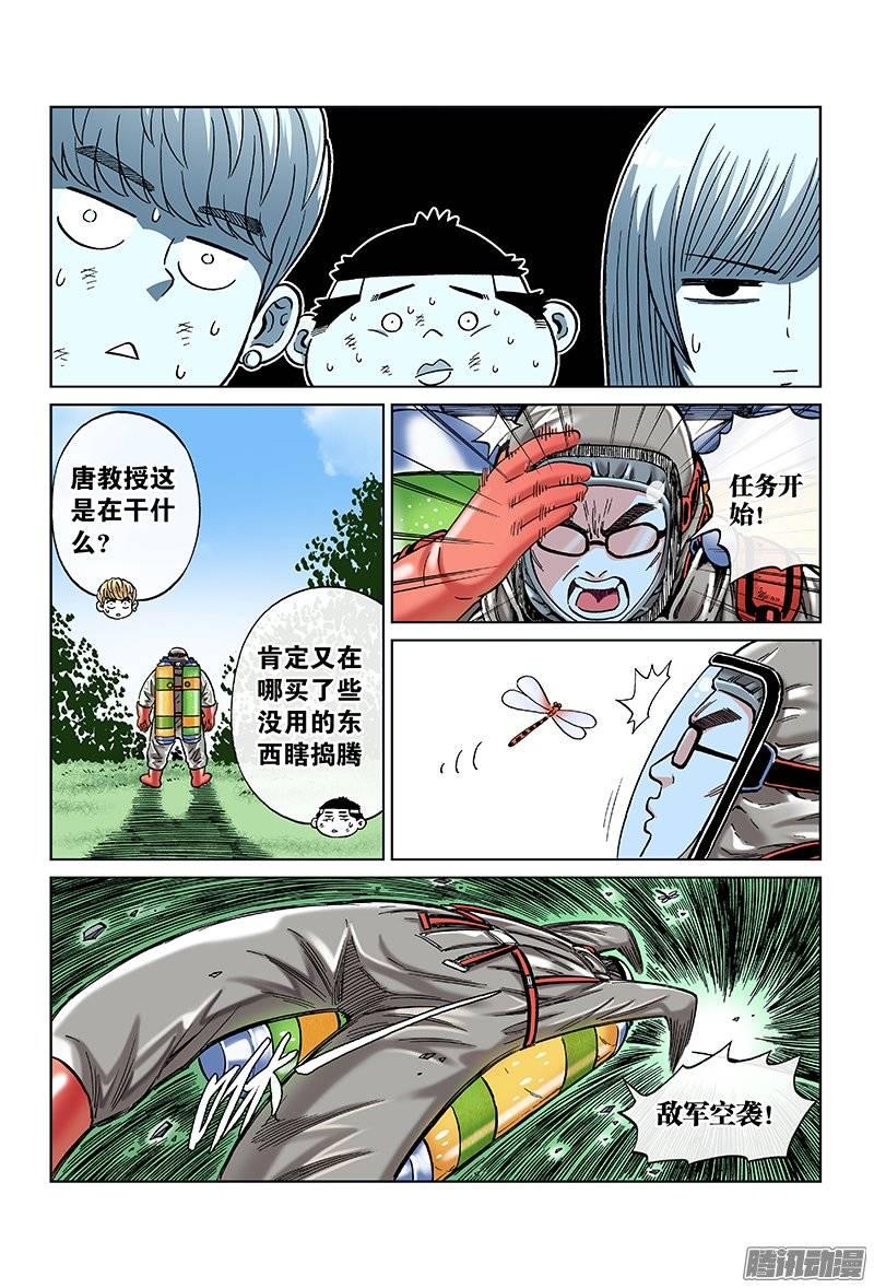 2.jpg