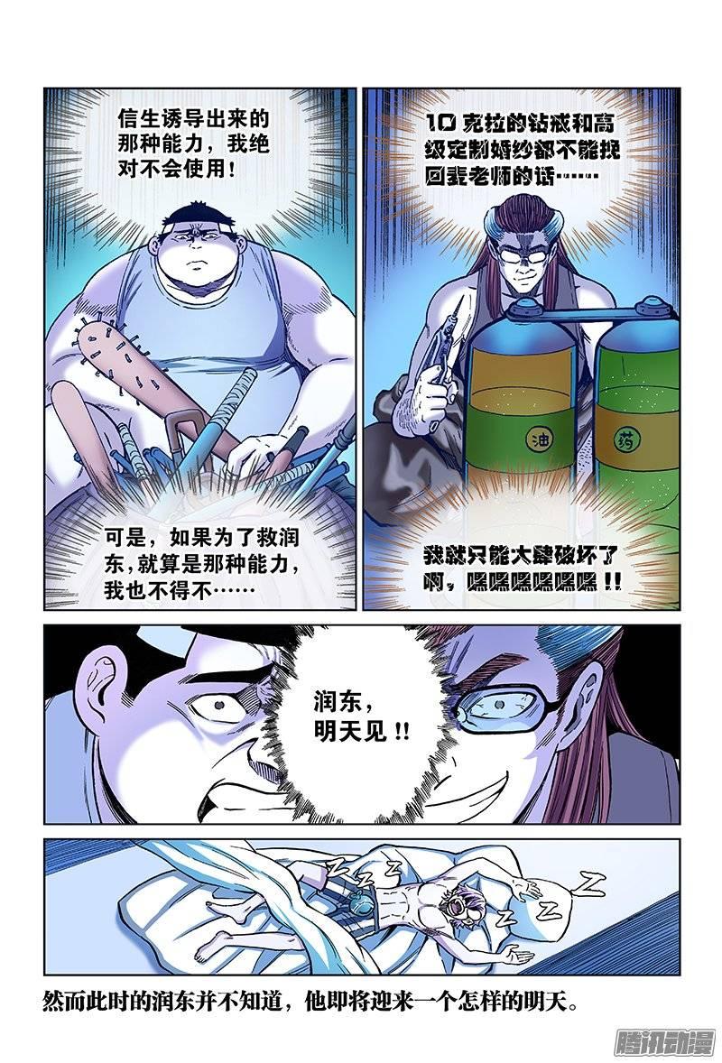 17.jpg