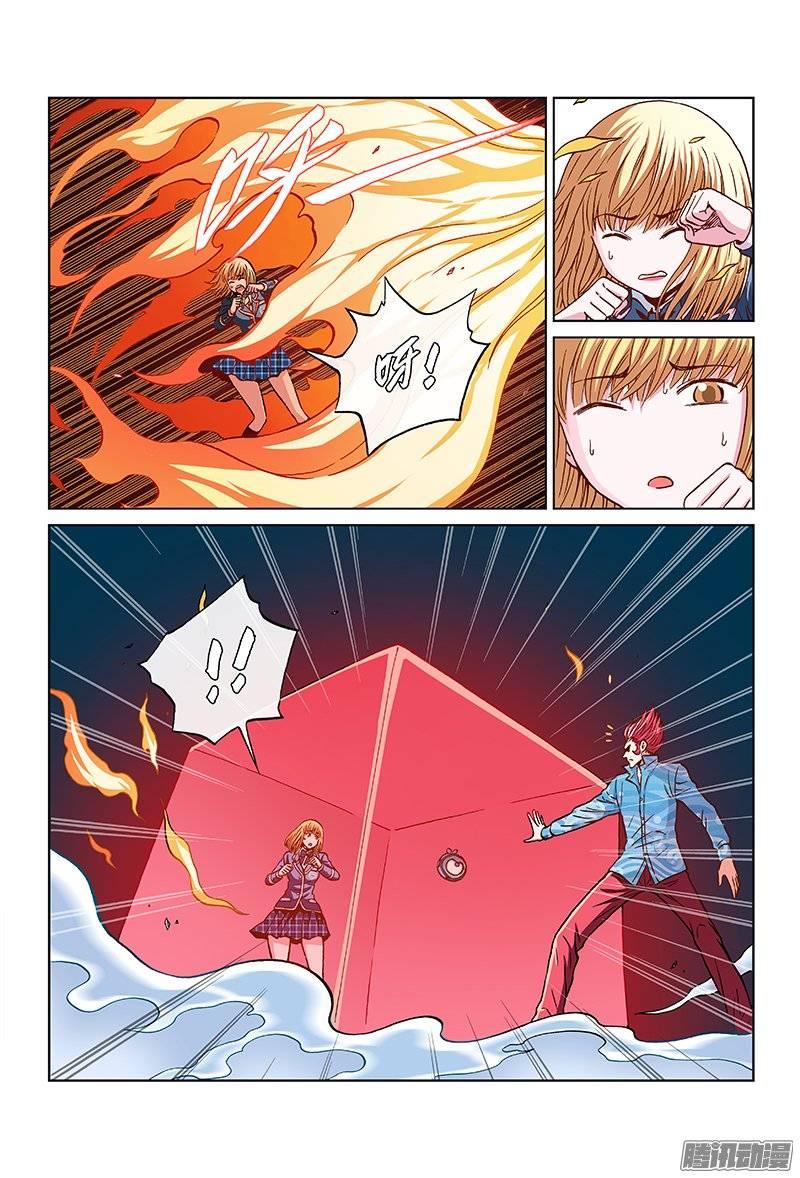 3.jpg