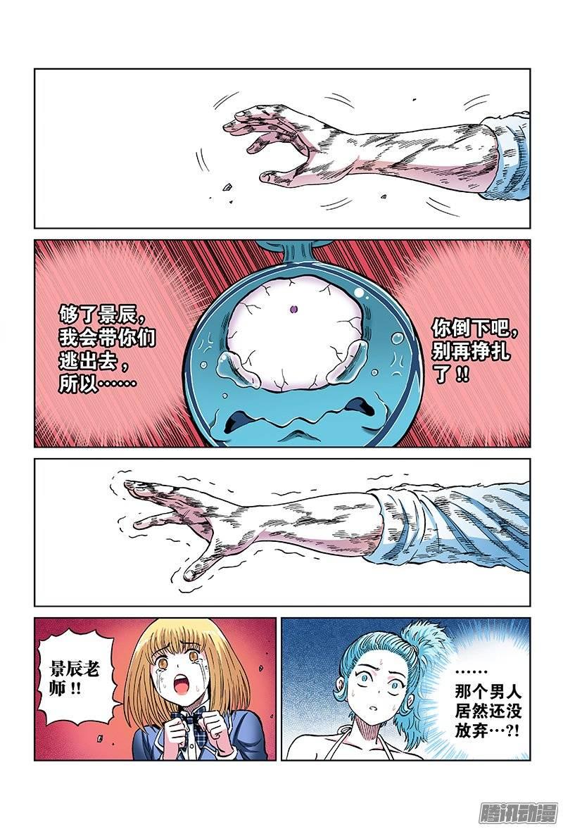 17.jpg