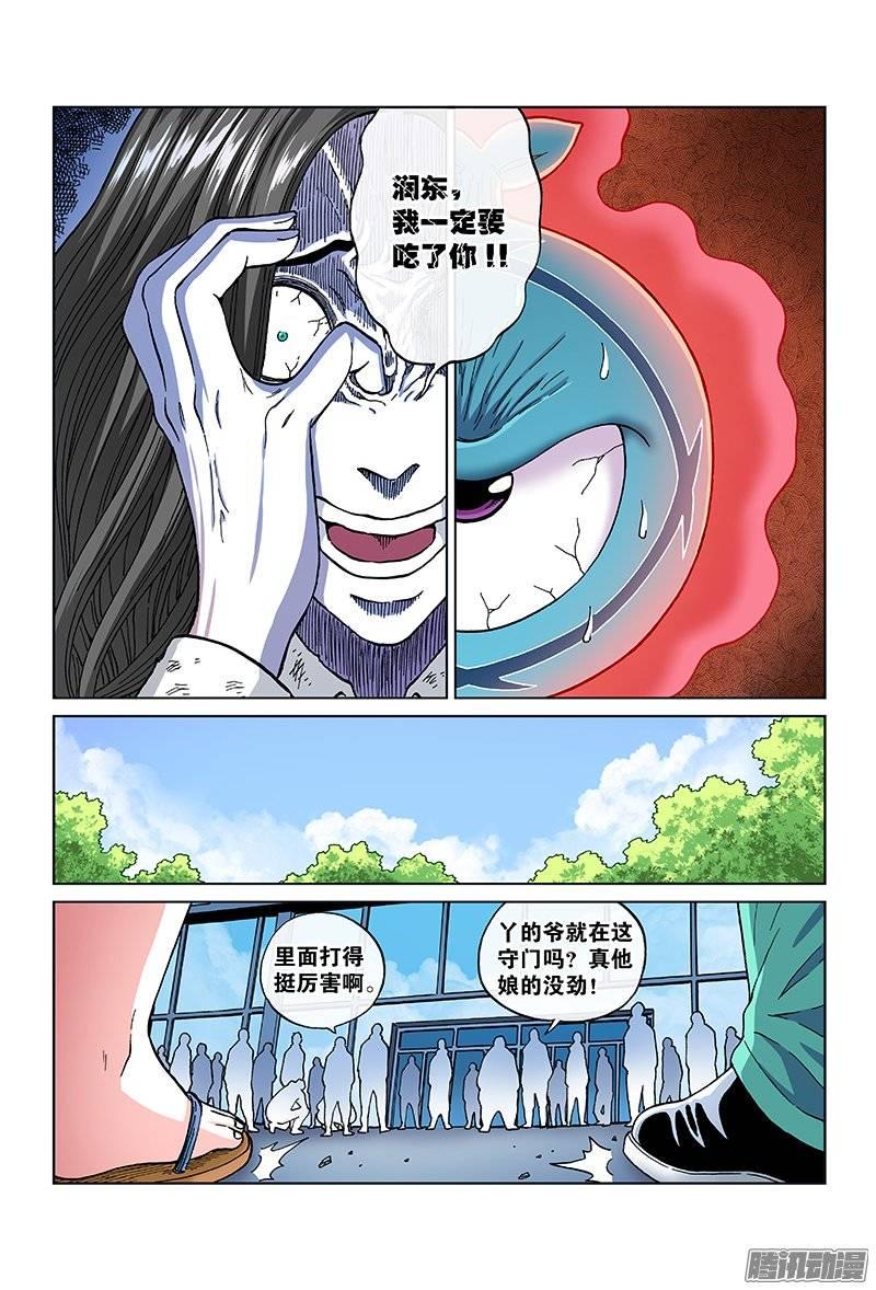 22.jpg
