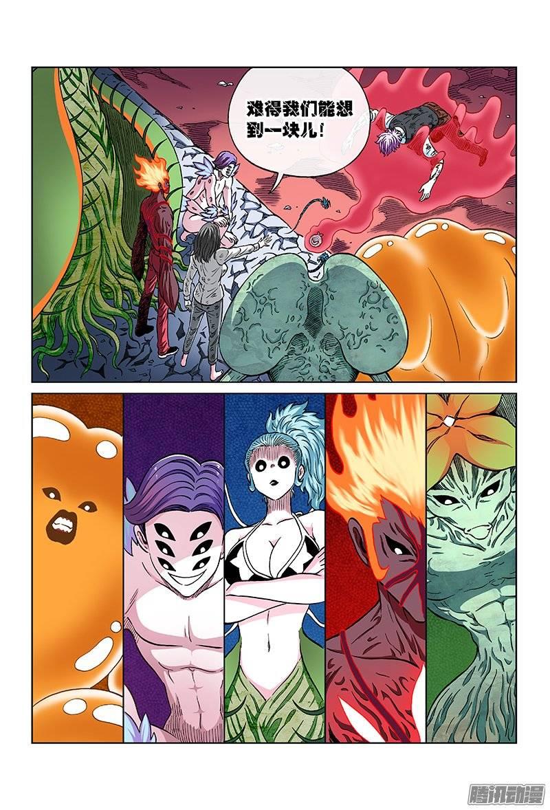4.jpg