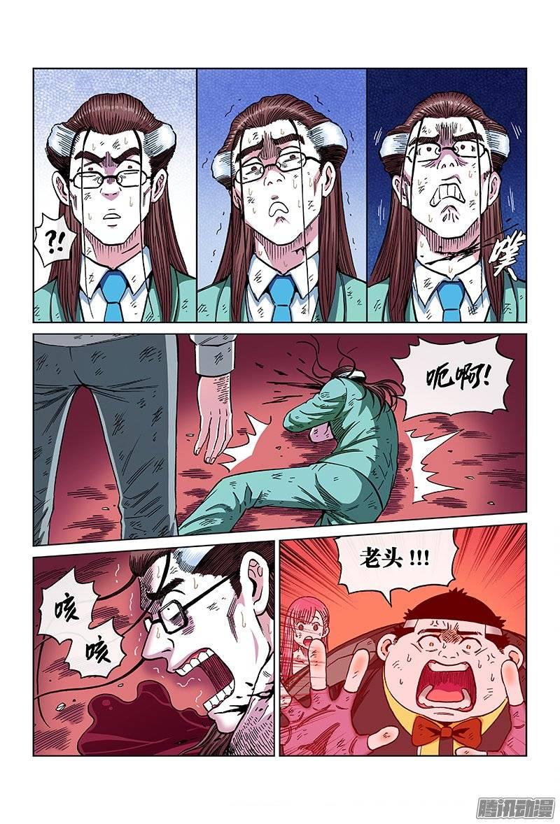 15.jpg