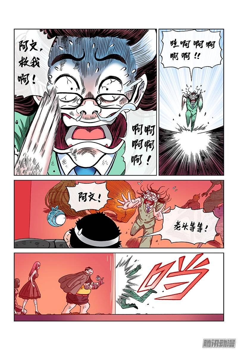 10.jpg