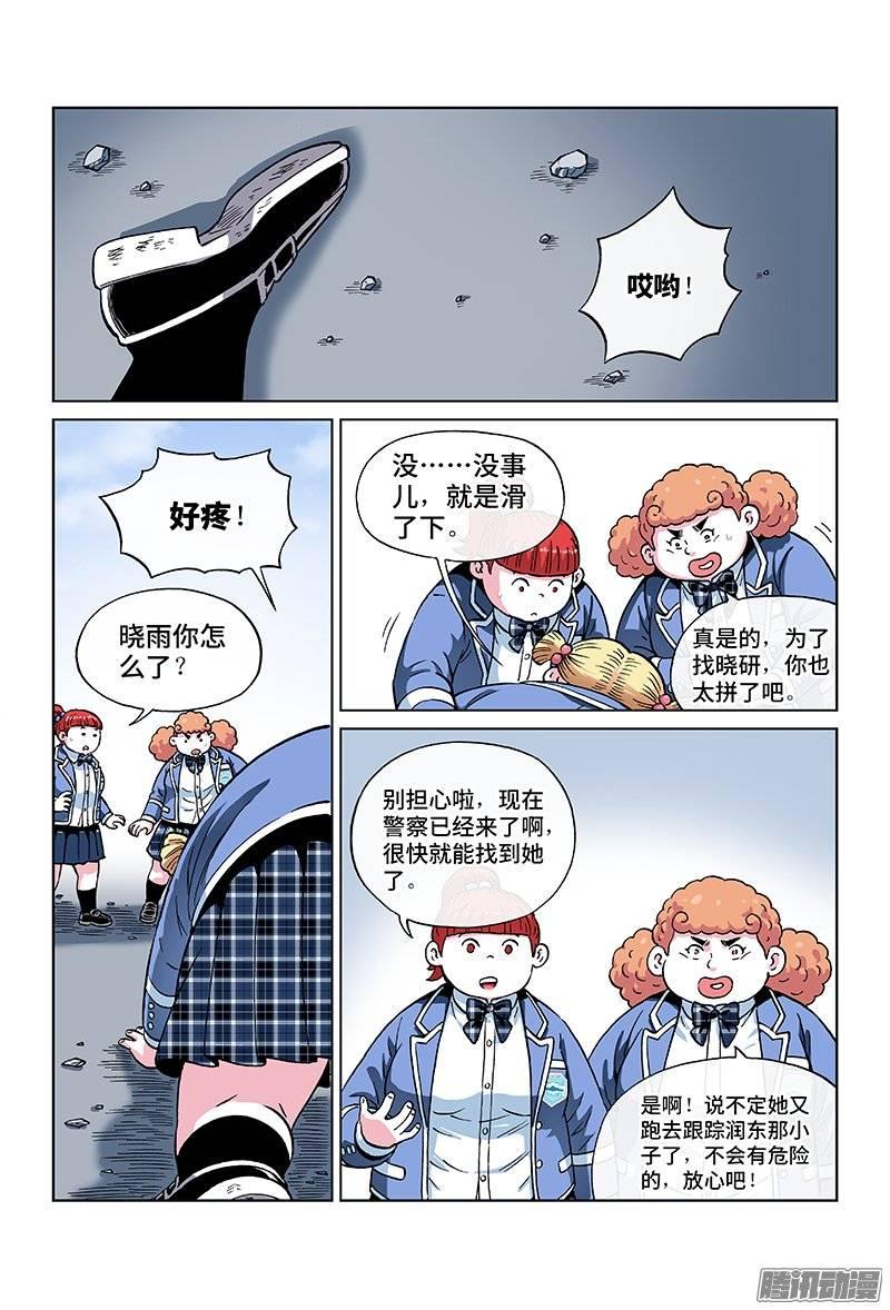 20.jpg