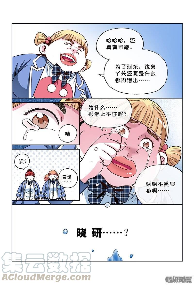 21.jpg