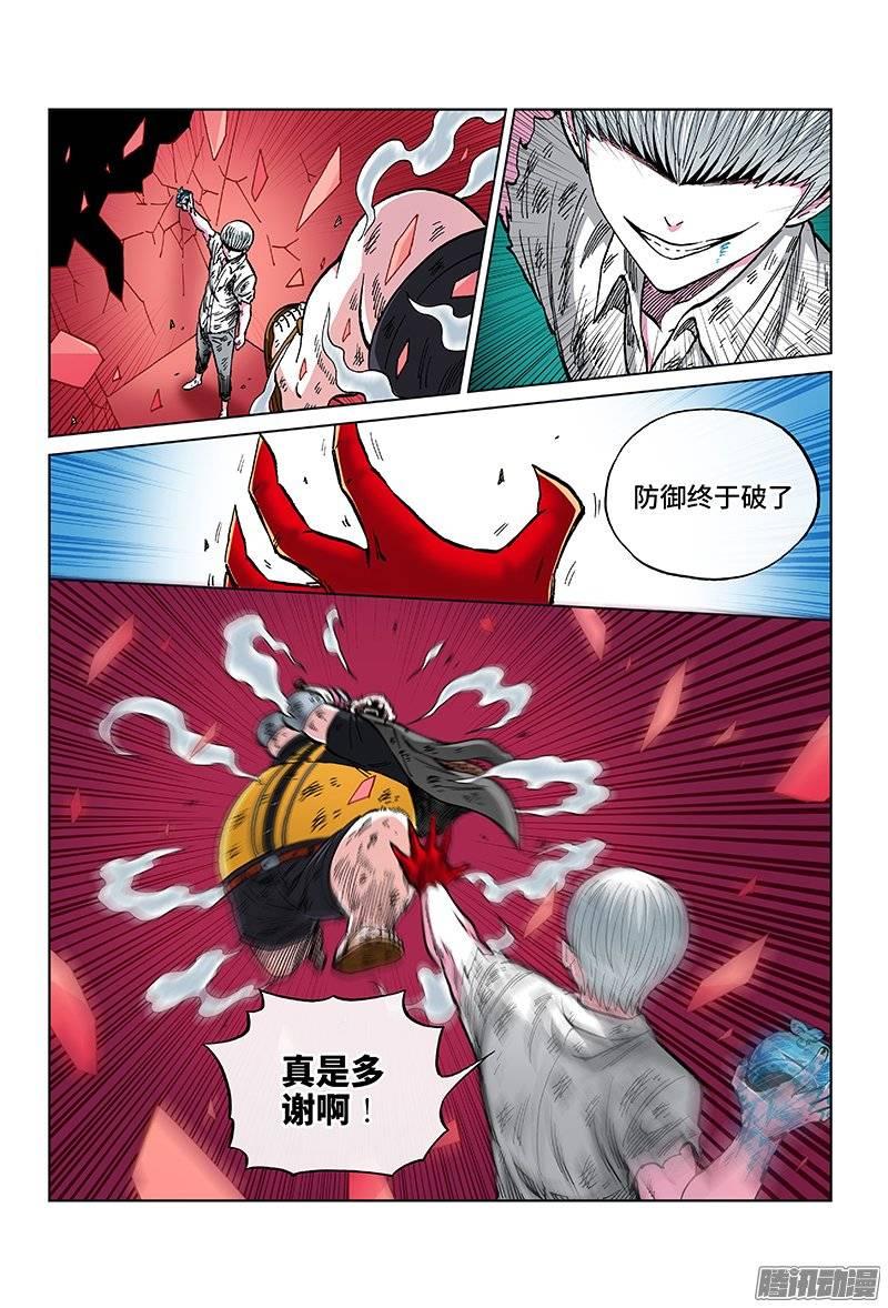 9.jpg