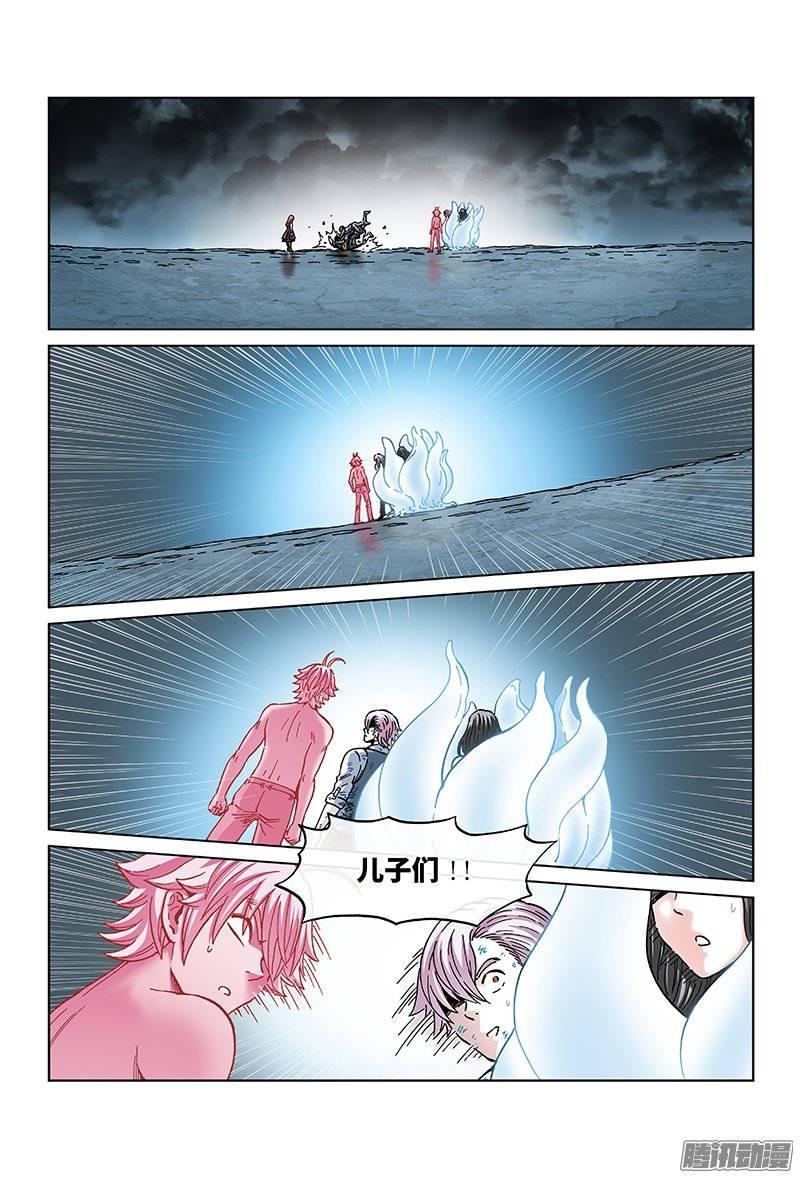 17.jpg