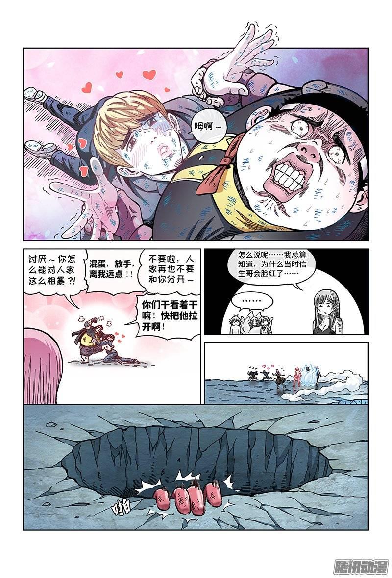 16.jpg