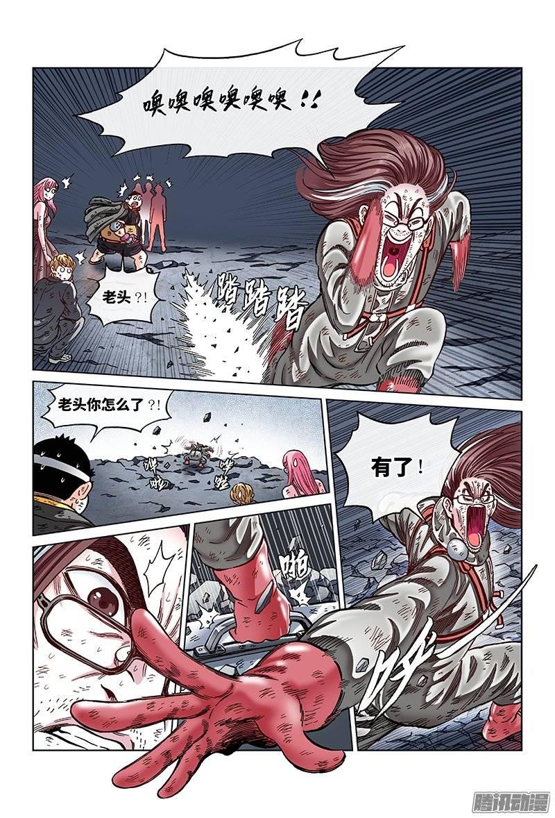 12.jpg