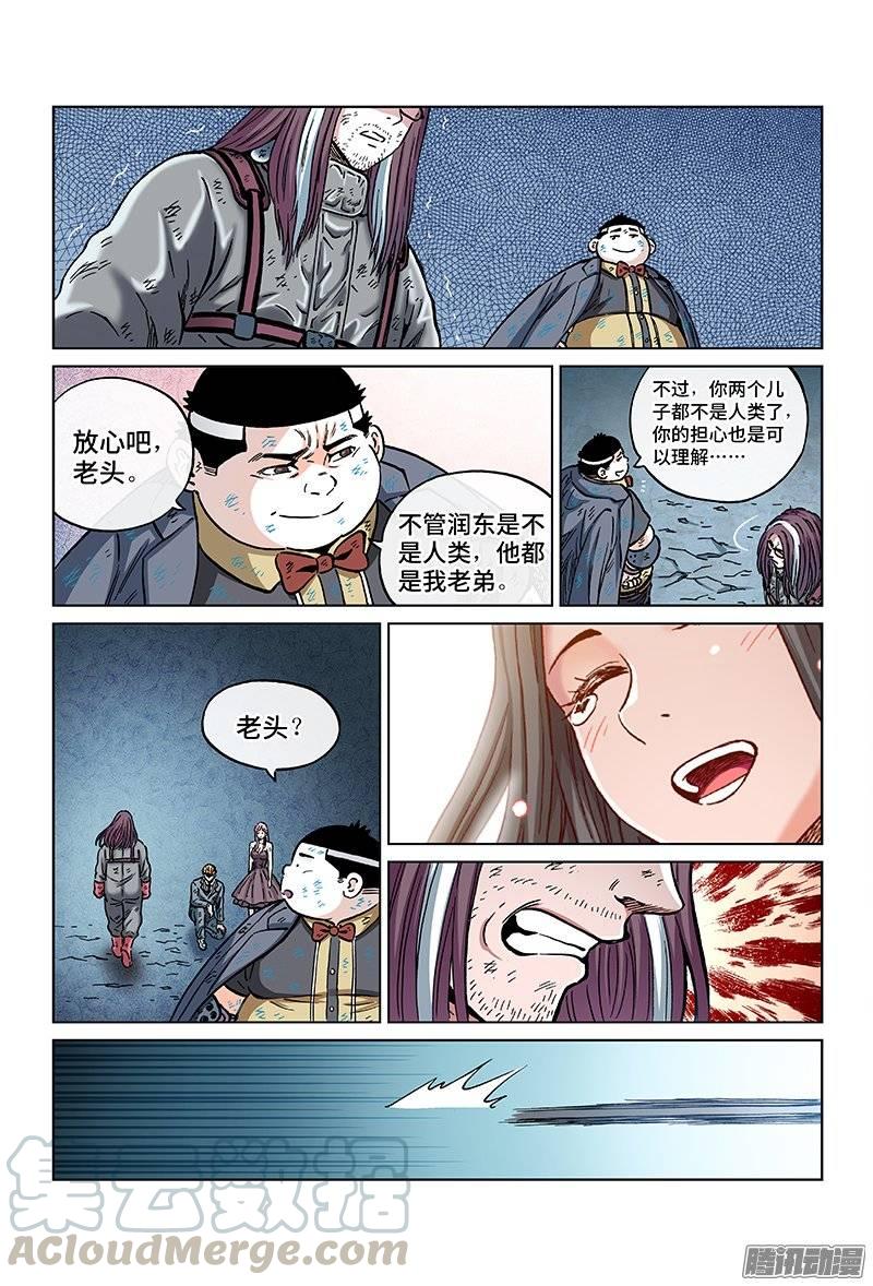 11.jpg