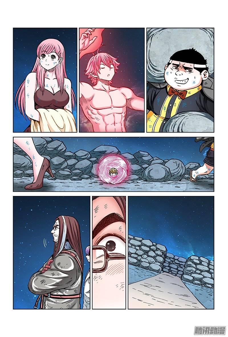 4.jpg