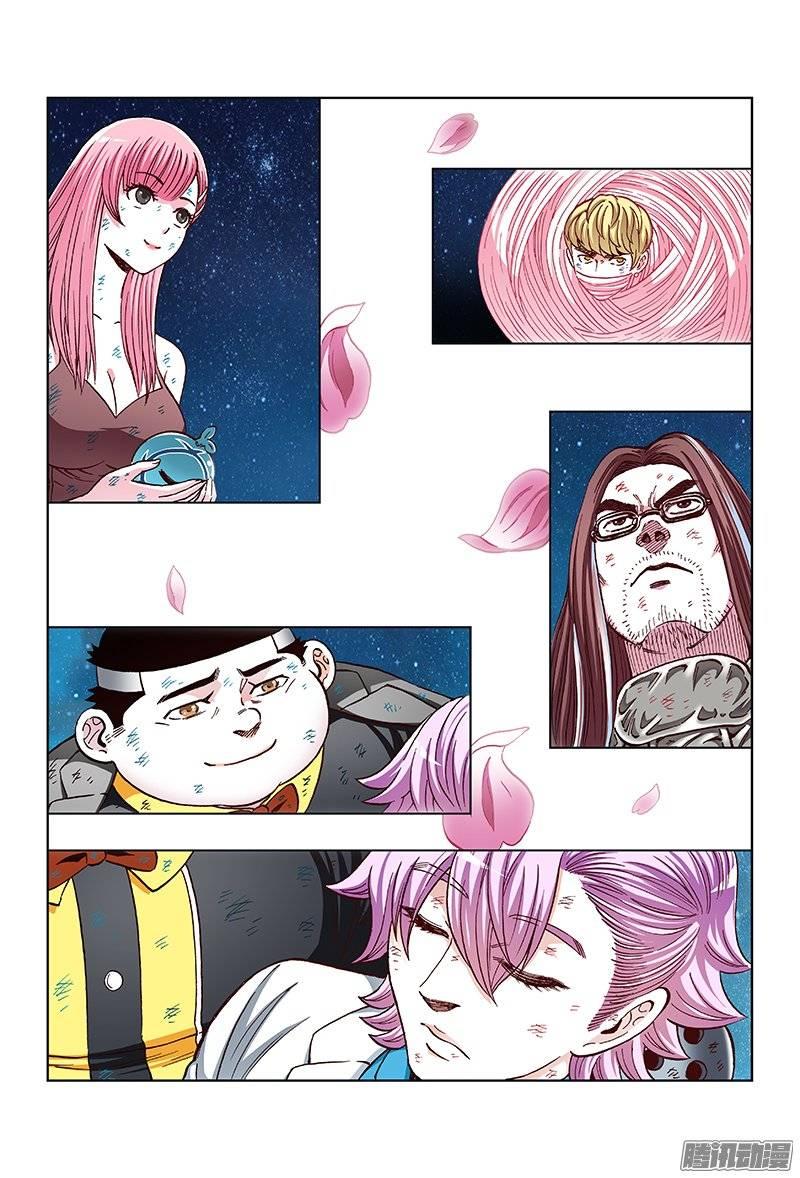 13.jpg