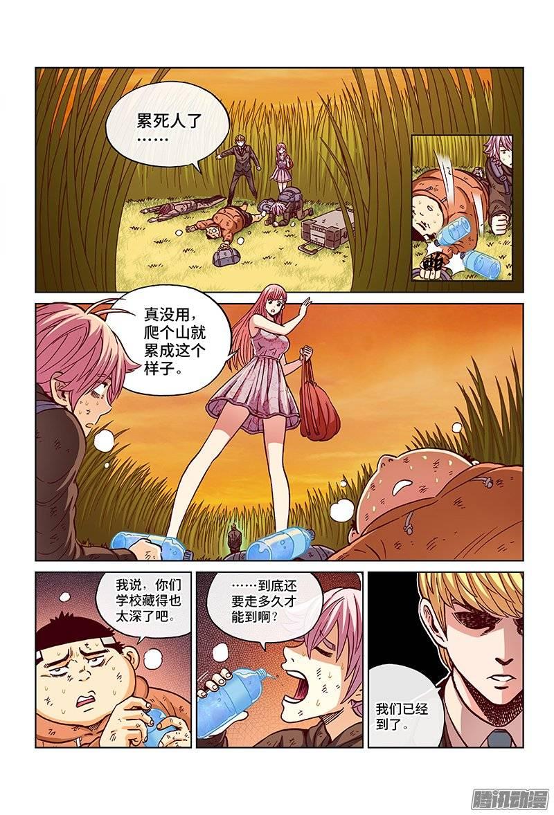 9.jpg