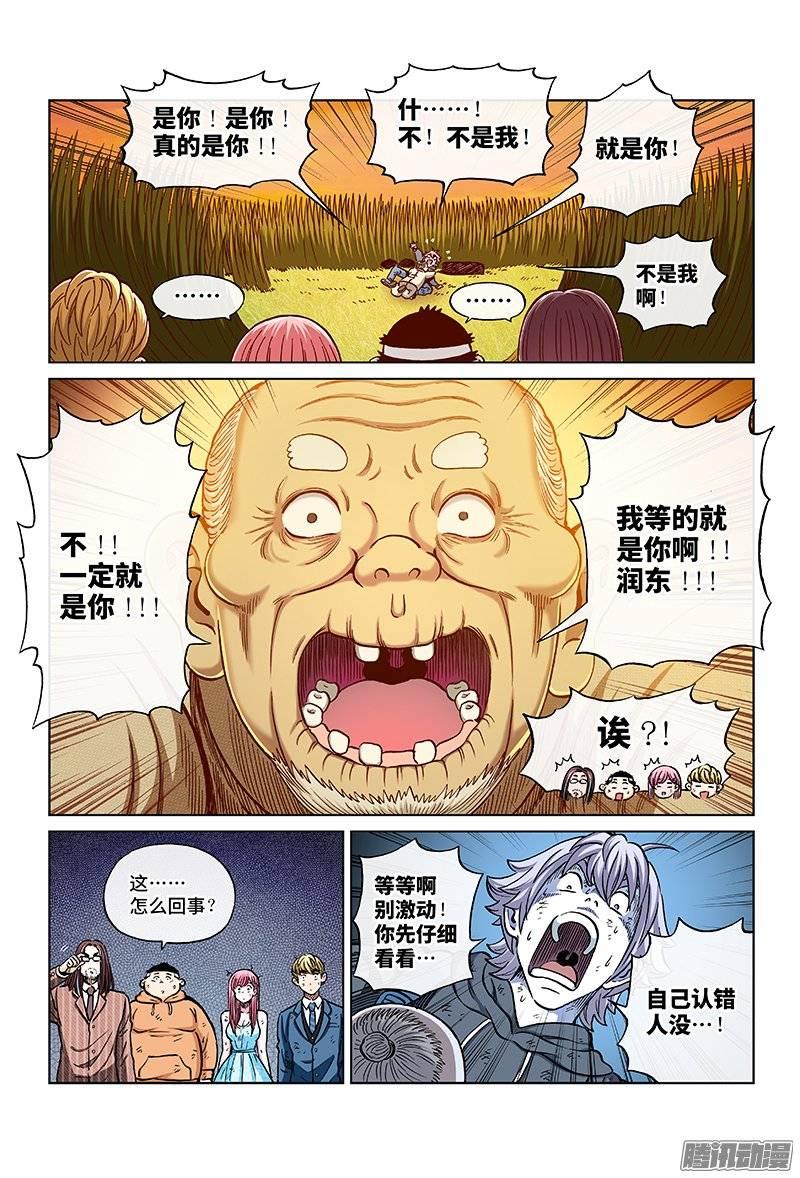 10.jpg