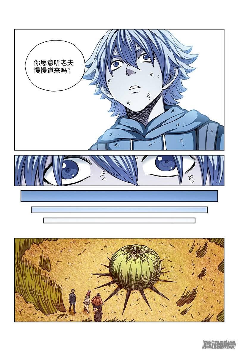 5.jpg