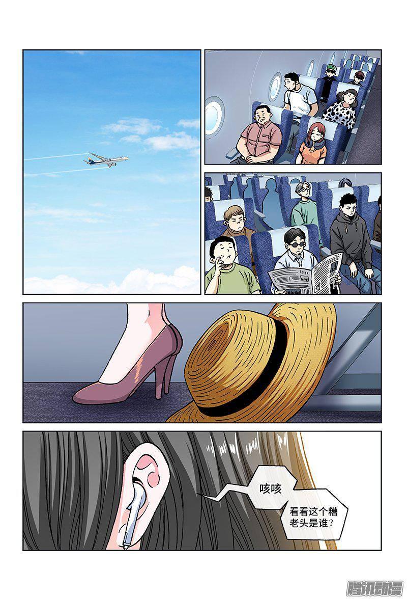 20.jpg