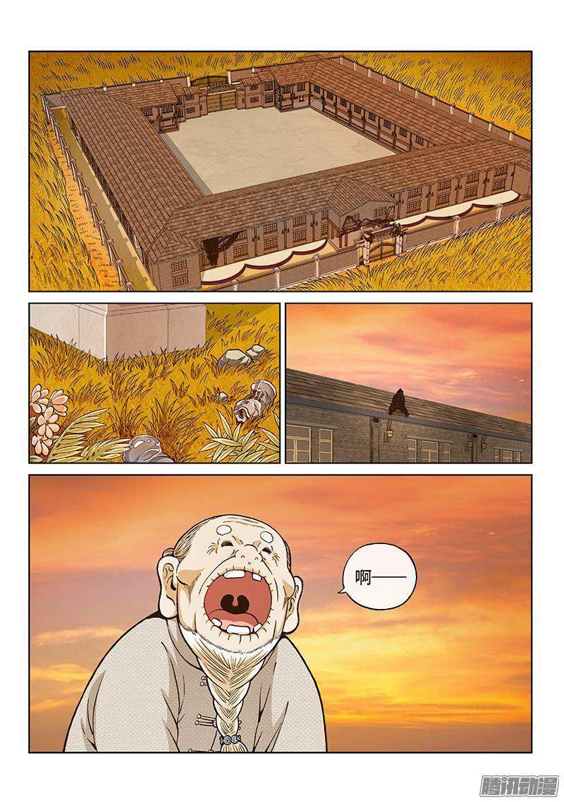 3.jpg