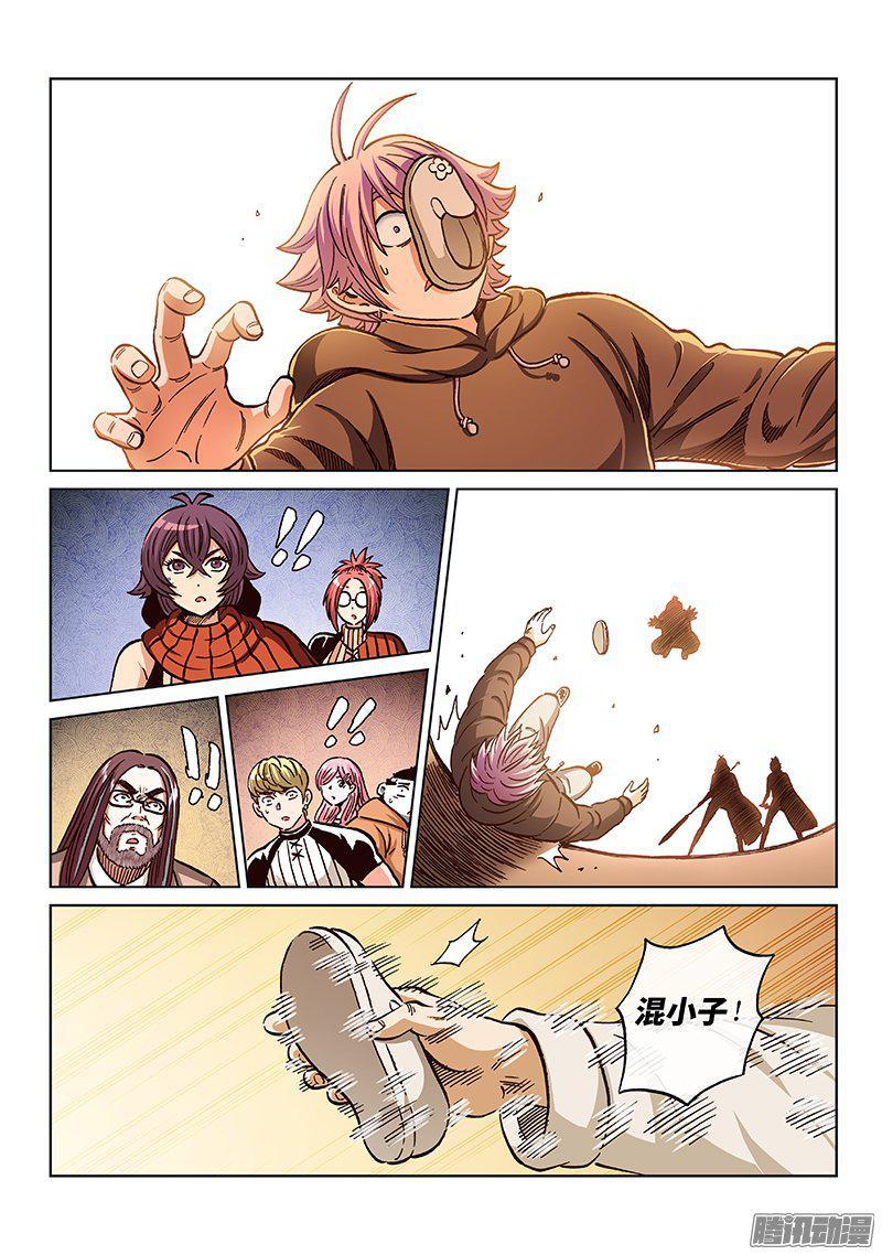 4.jpg