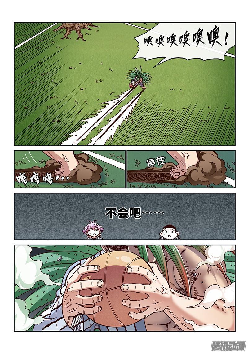 9.jpg