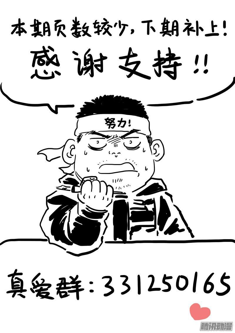 12.jpg