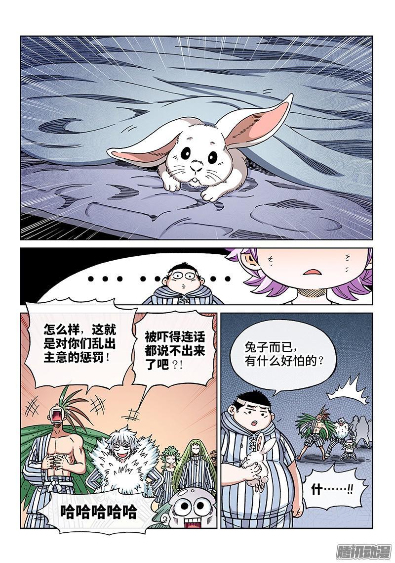 12.jpg