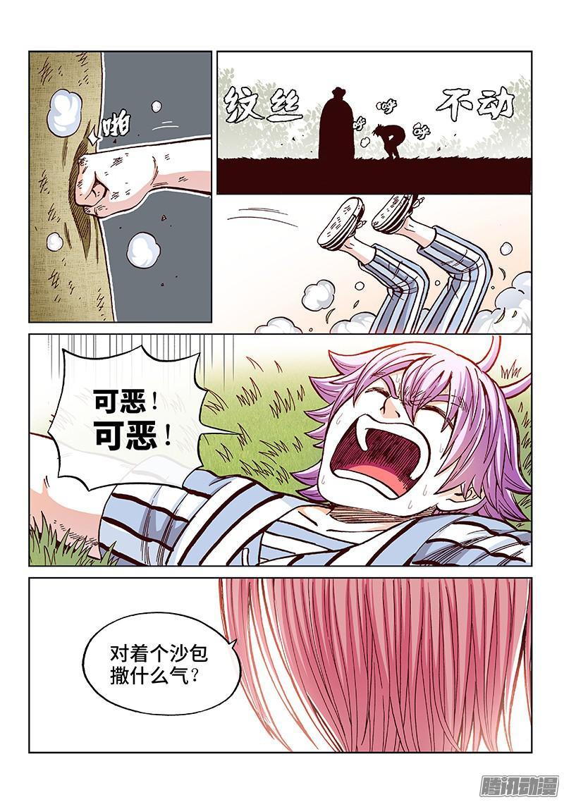 4.jpg