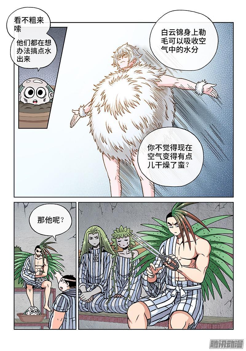3.jpg