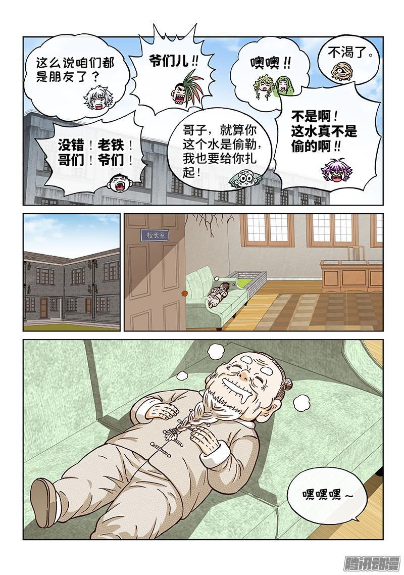 13.jpg