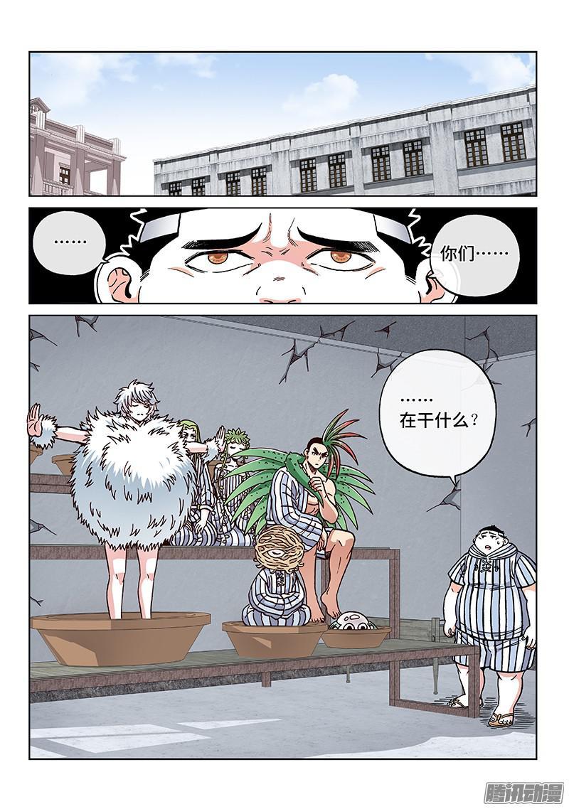 2.jpg