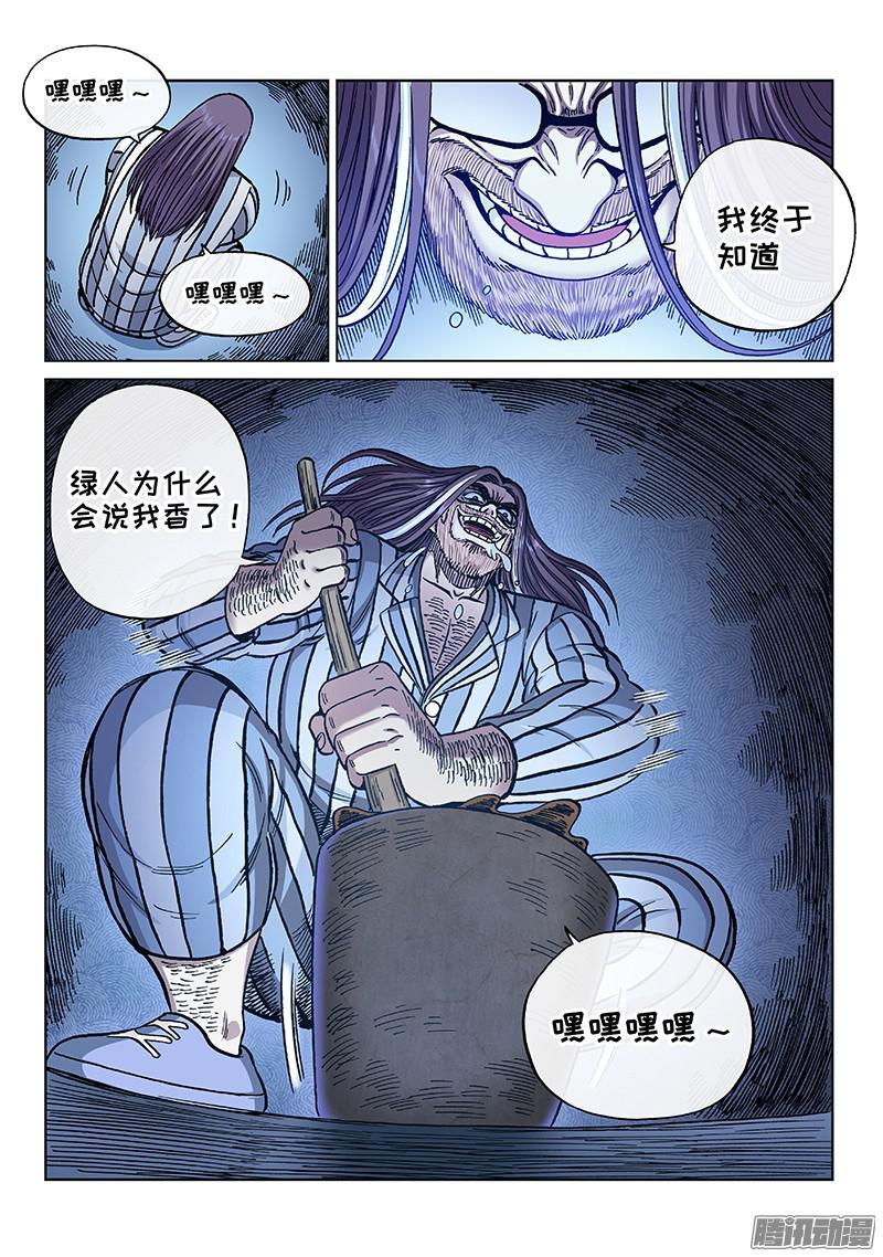 14.jpg