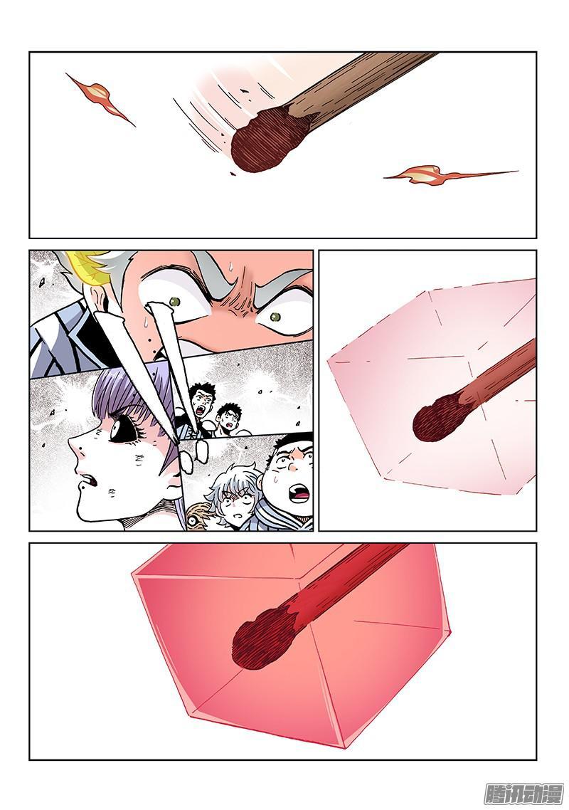 14.jpg