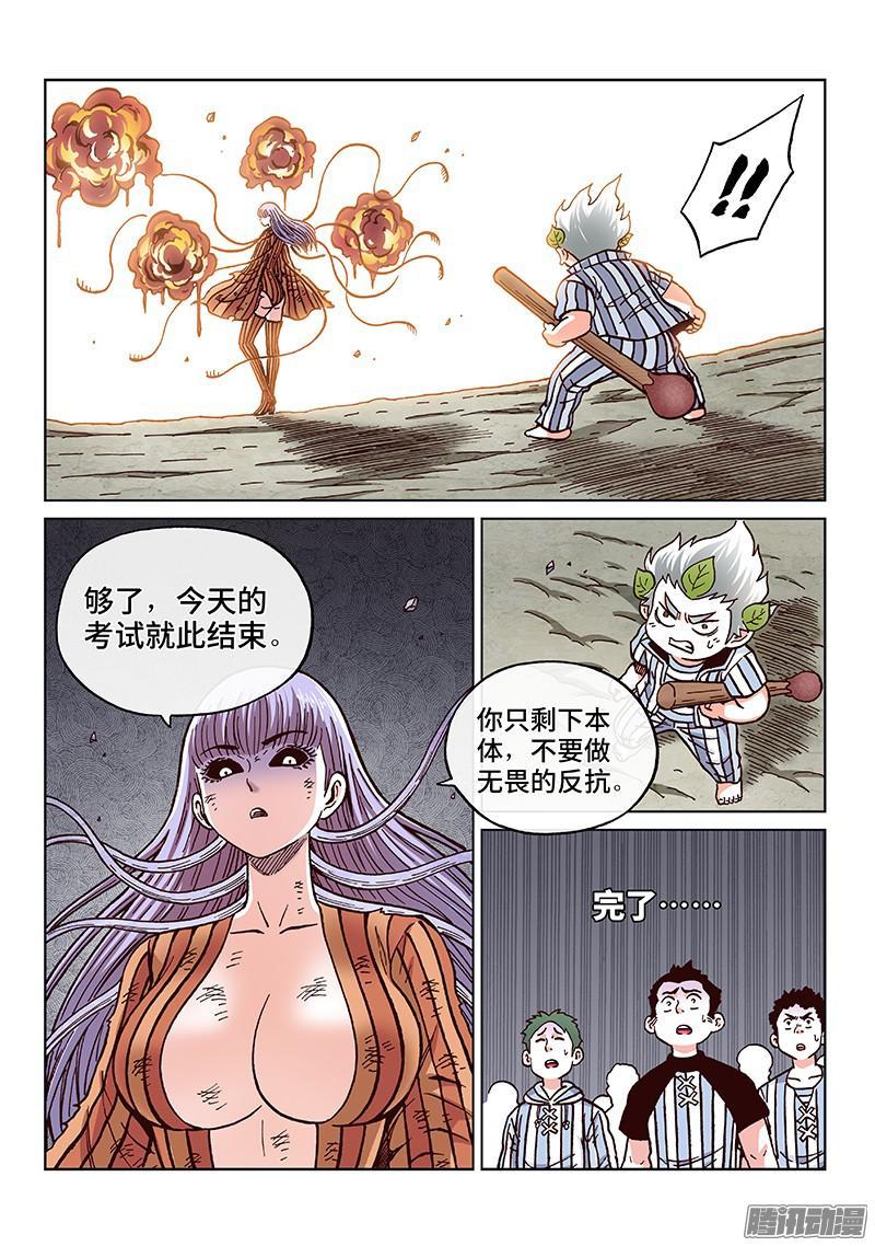 10.jpg