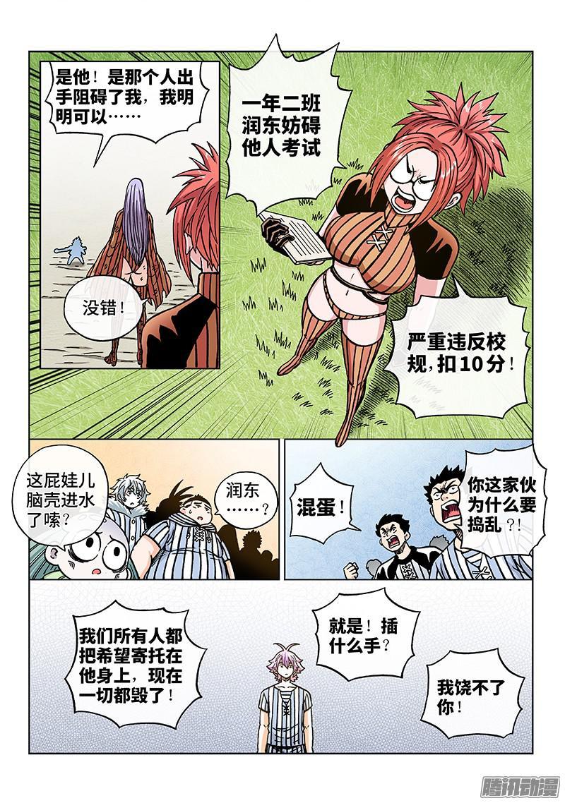 4.jpg
