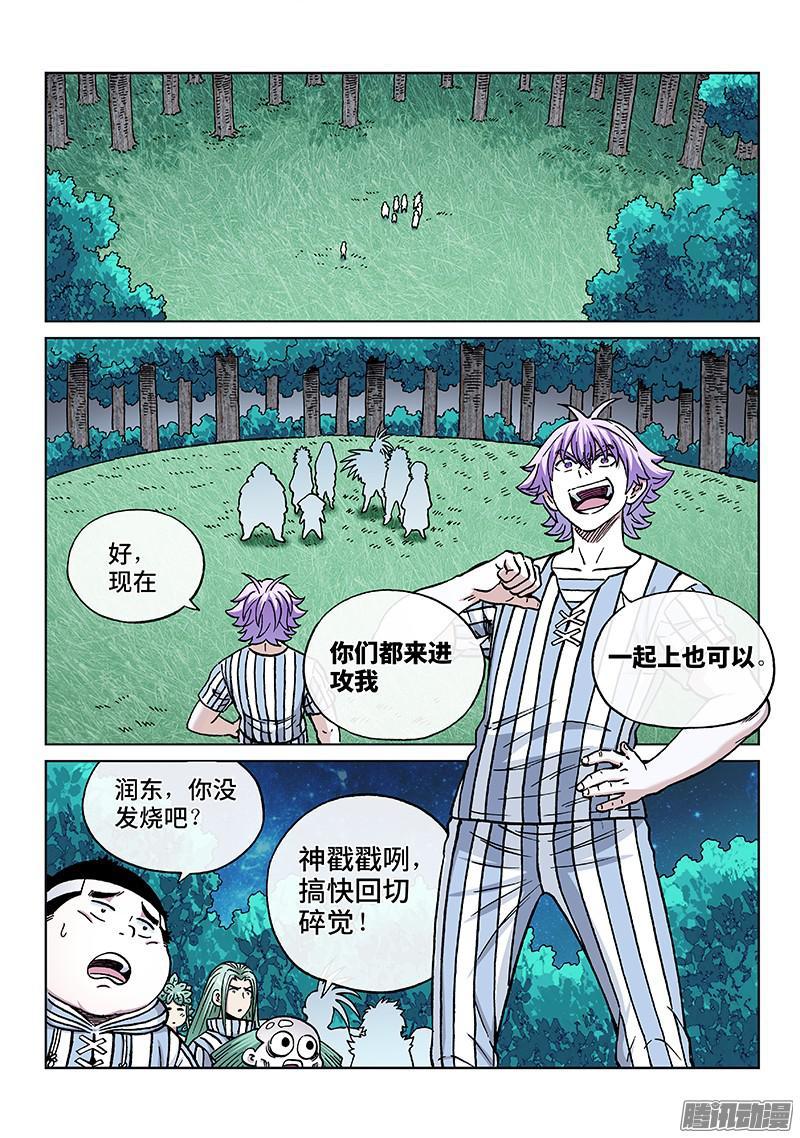 9.jpg