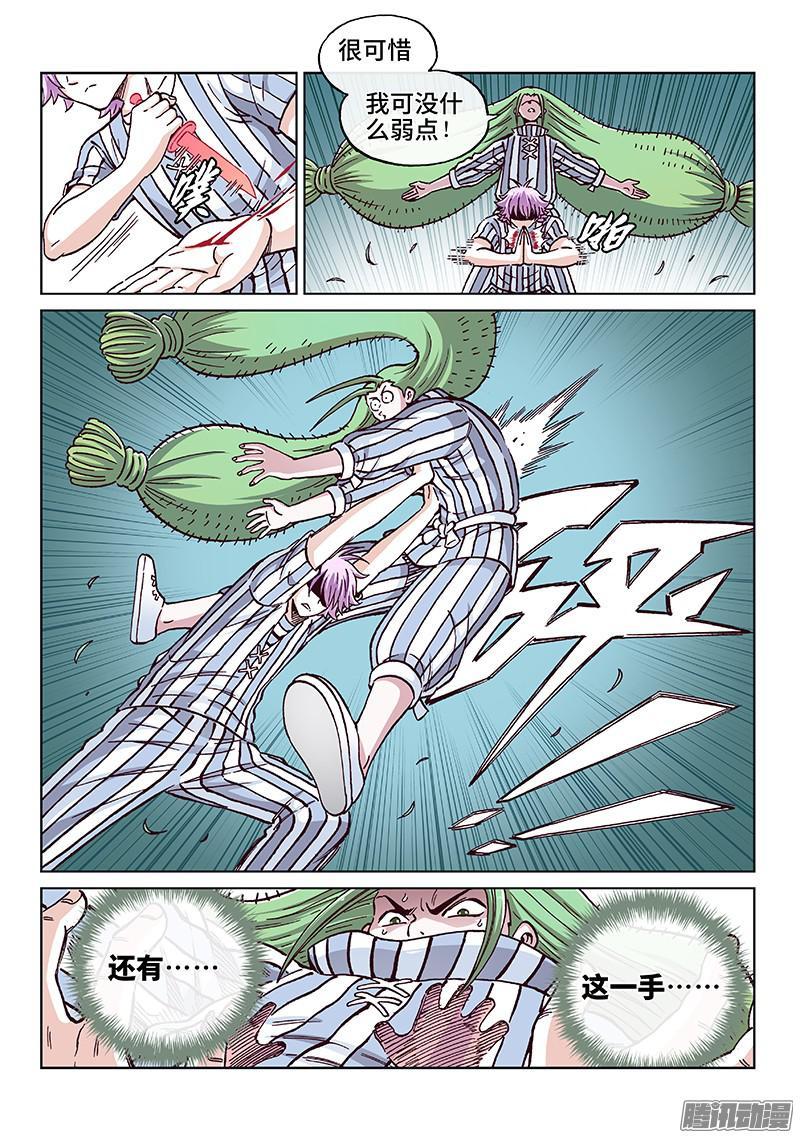 4.jpg