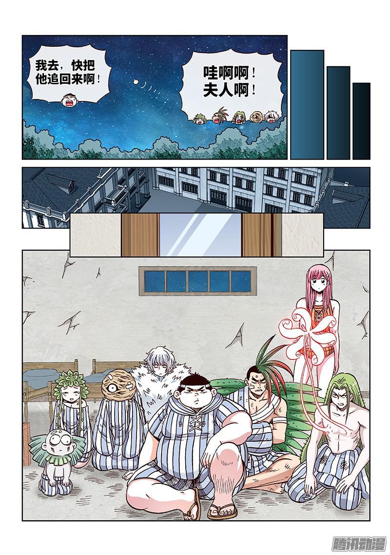 9.jpg