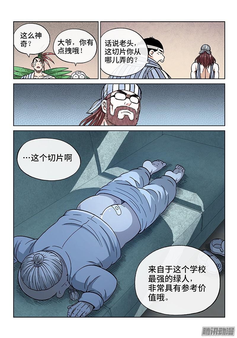 16.jpg