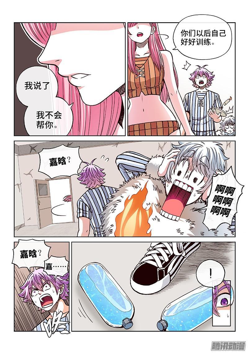 3.jpg