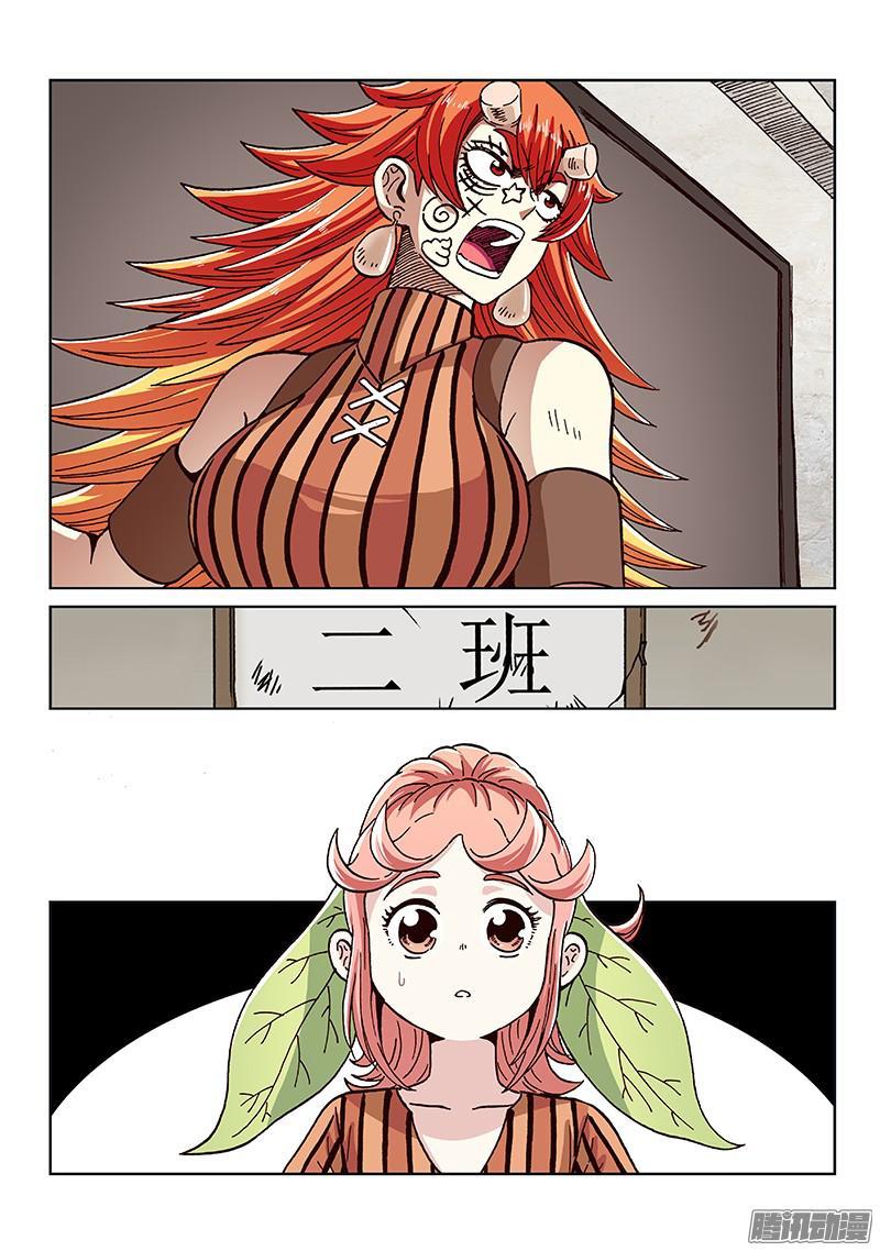 13.jpg
