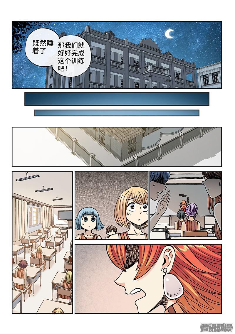 12.jpg