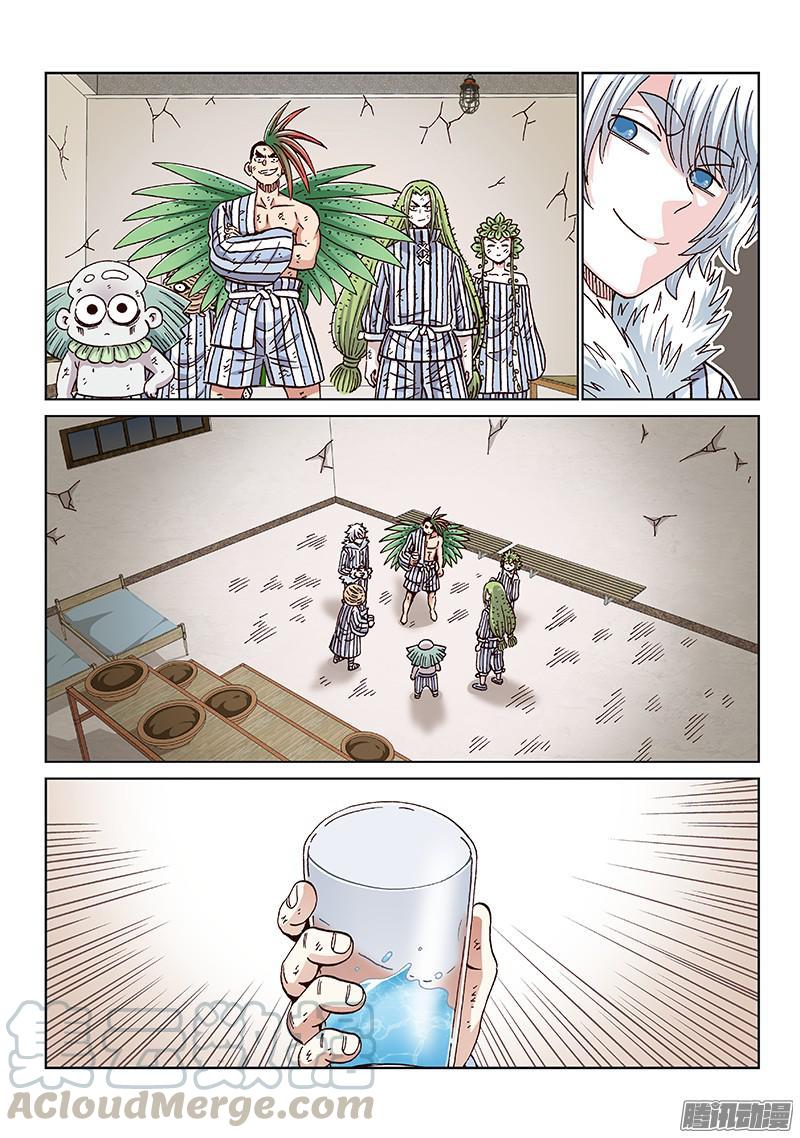 11.jpg