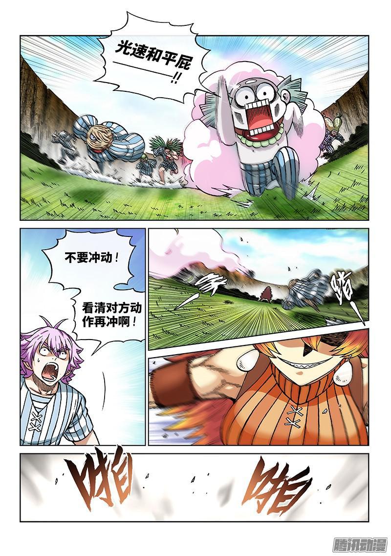 2.jpg