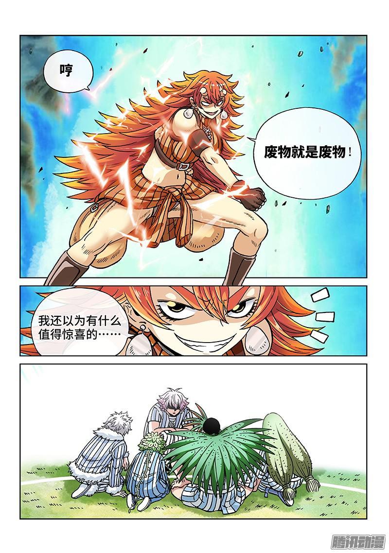 4.jpg