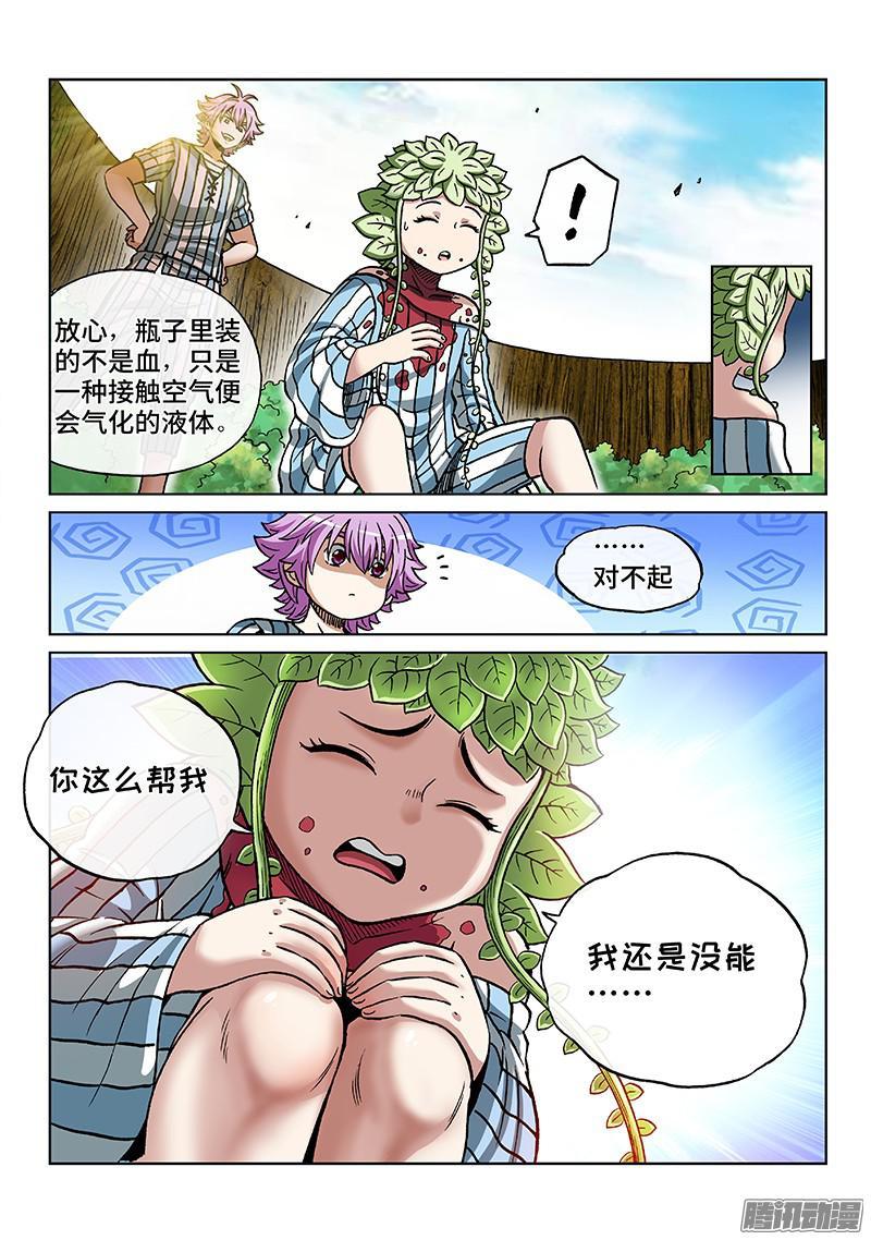 7.jpg